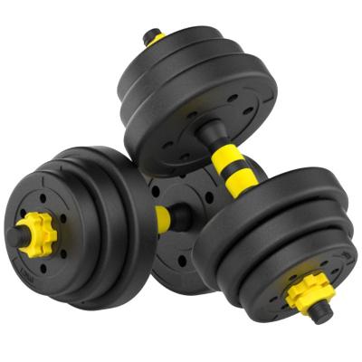 China Adjustable Home Gym Equipment Dumbbell Fitness Dumbbell Weight Dumbbell Kettlebell Free Set for sale