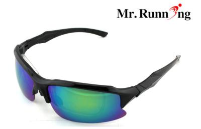 China Safety Polarized Cycling Sunglasses for sale