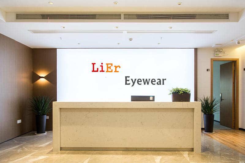 Verified China supplier - Yiwu Lier E-Commerce Firm