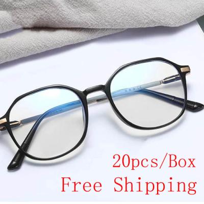 China FREE SHIPPING UV400 Protection Student Girls Mirror Flat Eyewear Daily Blue Light Glasses for sale