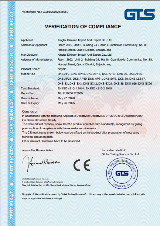 CE - Xingtai Dikesen Import And Export Co., Ltd.