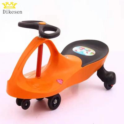 China Ride On Toy High Quality Best Selling Eco-Friendly Material Baby Toy Car Children Wave Car Baby Swing Magic Car for sale