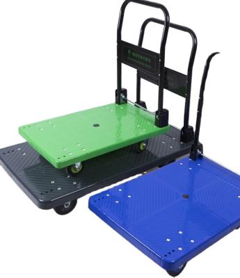 China Modern Direct Industrial Supply Transportation Factory Platform Workshop Plastic Four Wheel Trolley for sale