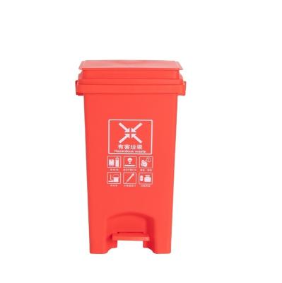 China Factory direct supply popular item cheap large plastic trash can stocked with wheels with pedal for sale