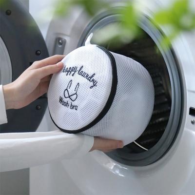 China Modern Embroidered Reusable Travel Clothes Bra Lingerie Sock Wash Bags With Black Logo Durable Bra Wash Bag For Sensitive for sale