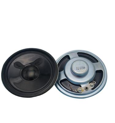 China Notebook hot sale 102db 0.5w 200hz speaker for sale