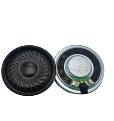 China TATDMT78A High Quality 113dB 250Hz 2-5w Mylar Speaker for sale