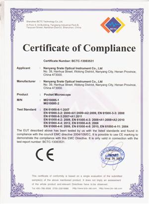 CE - Nanyang Srate Optical Instrument Co., Ltd.