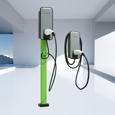 China Smart Home Appliances New Power Charger With Costom AC Wall Mounted Column Or Optional Car Charging Points for sale