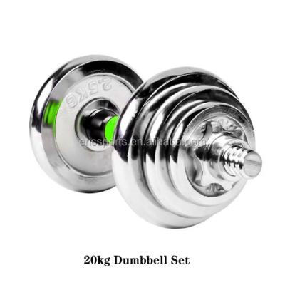 China Anti-skid Free Weight Adjustable Electroplating Dumbbell for sale