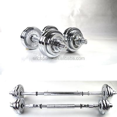 China 10kg 15kg 20kg 30lg 40kg 50kg Dumbbell Weight Training Anti-Slip Barbell for sale