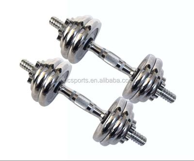 China Anti-Slip Free Adjustable Weight 10kg-50kg Dumbbell Set for sale