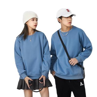 China Anti-wrinkle 100% polyester thick round neck lamb wool can be customized for your personal brand logo pullover hoodie for sale