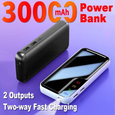 China With 30000mAh Bi-Directional Fast Power Bank 30000mAh LED Lamp Charging Digital Display Portable External Battery With LED Lamp For iPhone MI Huawei Samsung for sale