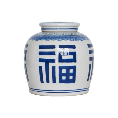 China Wholesale Chinese Antique Blue And White Ceramic Decorated Pot With Lid for sale