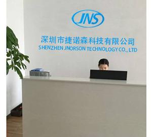 Verified China supplier - Shenzhen Jie Norson Technology Co., Ltd.