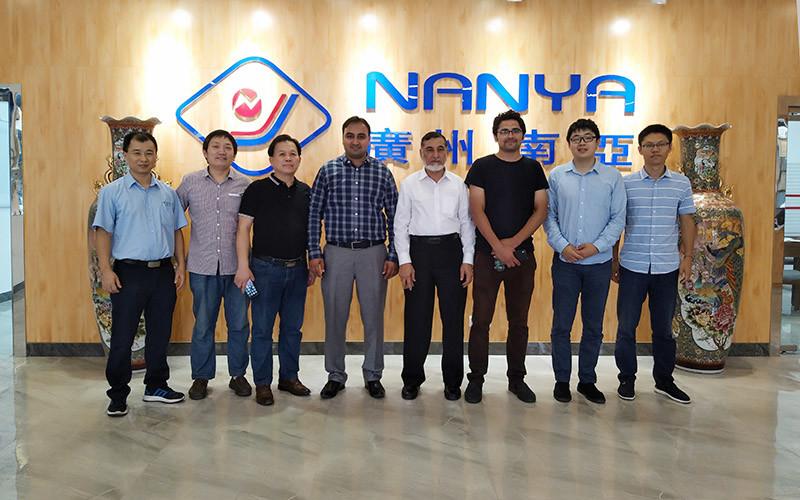 Proveedor verificado de China - Guangzhou Nanya Pulp Molding Equipment Co., Ltd.