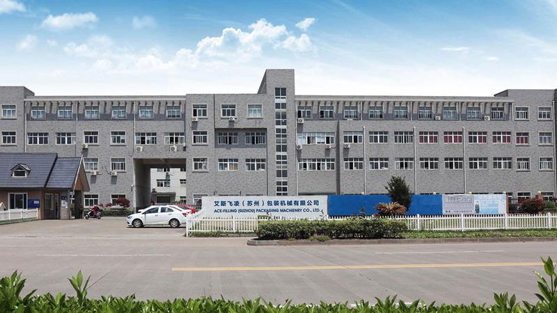 Verified China supplier - Ace-Filling (Suzhou) Packaging Machinery Co., Ltd.