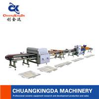 China Dry Type Full Automatic Single Blade Porcelain Tiles Cutting Squaring Machine Production Line made in china manufacturer for sale