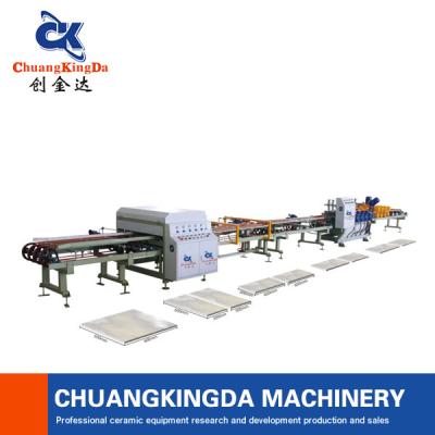 China Automatic Ceramic Tiles Cutting Squaring Machine Provide For Ceramic Tiles Manufacturer for sale