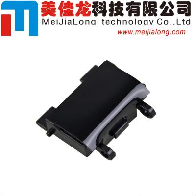 China For Canon iR2270 iR2870 MJL Auto Direction Finder Separation Guard FL2-0963-010 For Canon iR2270 iR2870 iR3570 iR4570 iRC2880 iRC3380 for sale