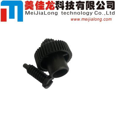 China For Canon iR2520 2525 MJL FU8-0514 FC9-0612 Promoter Motor Worm Gear For Canon iR2520 2525 2530 2535 2545 4025 4051 4045 4035 4225 4251 4245 4235 for sale