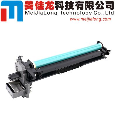 China For Canon iR4025 4035 4045 4051 MJL GPR-34/35 NPG-50/51 C-EXV32/33 Drum Unit For Canon iR4025 4035 4045 4051 4225 4235 4245 4251 iR2520 2525 2530 2535 2545 for sale