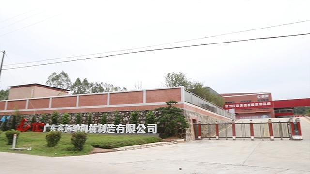 Verified China supplier - Foshan TC Woodworking Machinery Co.,Ltd