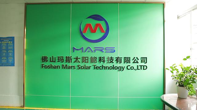 Verified China supplier - Foshan Mars Solar Technology Co., Ltd.