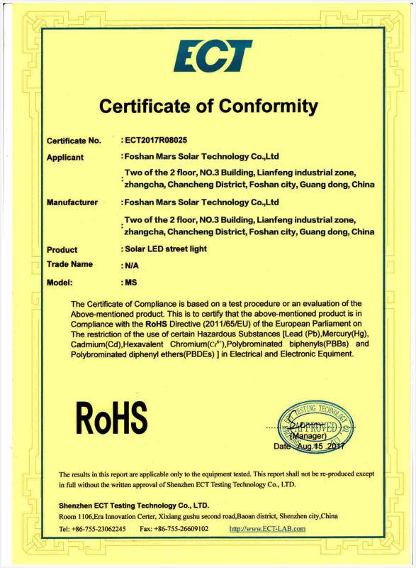 RoHS - Foshan Mars Solar Technology Co., Ltd.