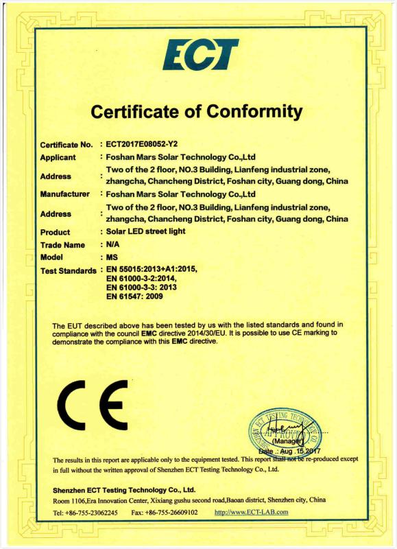 CE - Foshan Mars Solar Technology Co., Ltd.