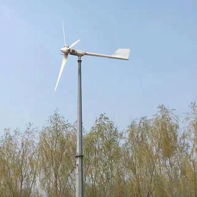 China Mars Wind Generator 220 Volt 10kw Wind Turbine Generator Solar Wind Solar Hybrid System Wsp for sale