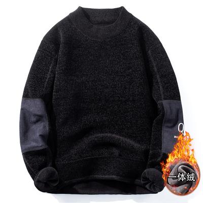 China Fluffy Trending Products Two Color Round Neck Long Sleeve Plus Size Coat Mens Sweaters for sale