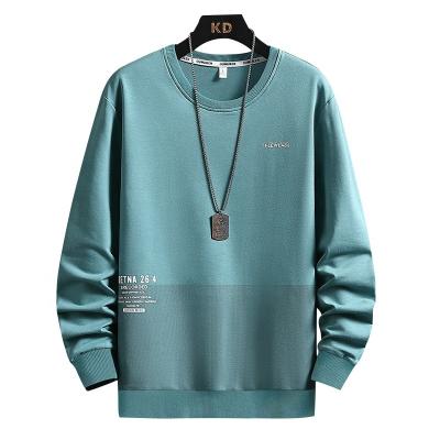 China Wholesale Casual Crewneck Hoodie Sweatshirts Men's Simple Style QUICK DRY Soft Comfortable Cotton Sweatshirt for sale