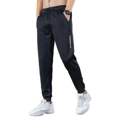 China Men's Sports Casual Comfortable Leisure Stretched Parride Jogging Running Fitness Pants for sale