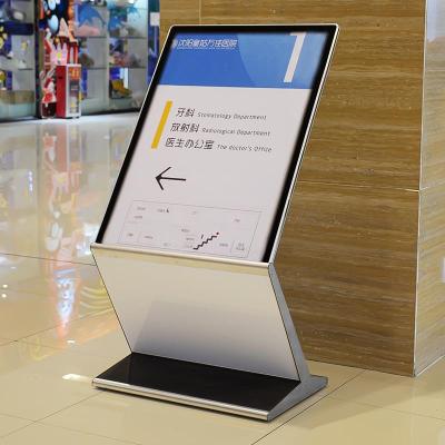 China Shops High Quality Metal Glow Mall Navigation Cells Signpost Mall Directory Shopping Signage for sale