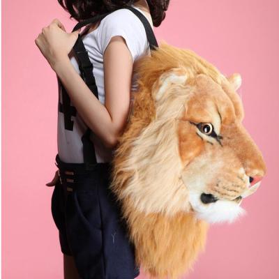 China Anti-theft 3D Design Animal Girls Backpack Tiger Lion Leopard Panda Fur School Bags Luxury Women Chain Clutch Cross - Body Shoulder Bags Purse for sale