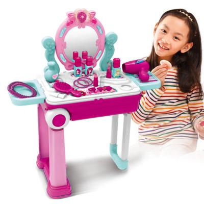 China High Quality Girl Kindergarten Pretend Portable Plastic Kids Toys Make Up Table Game Set 61.5x41x59cm for sale