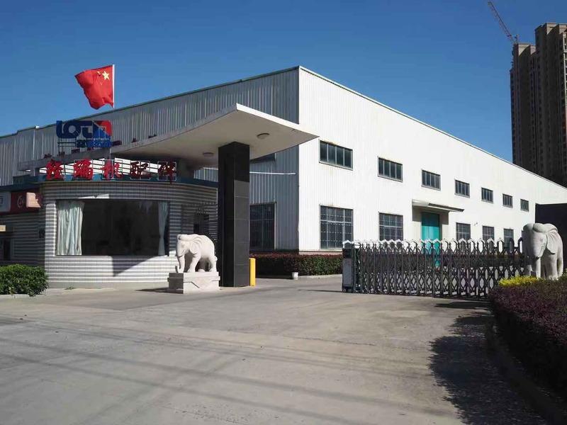 Verified China supplier - Fuzhou Changle Liqing Machinery Technology Co., Ltd.