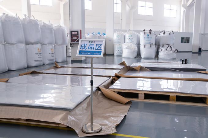 Verifizierter China-Lieferant - Jiangyin Jiaou New Materials Co.,Ltd