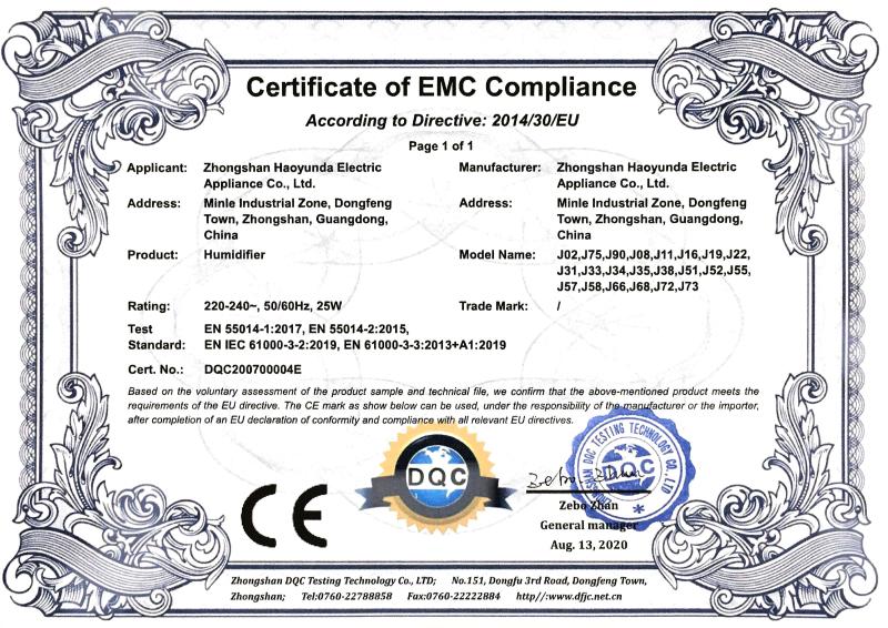 EMC - Zhongshan Haoyunda Electric Appliance Co., Ltd.