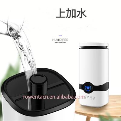 China Commercial Ultrasonic Air Humidifier Air Purifier and Humidifier Air Humidifier for Kids for sale