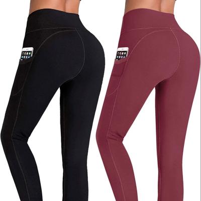 China High Waisted Breathable Women Gym Sports Workout Wear Yoga Gaiters Seamless Fitness Workout Pants for sale