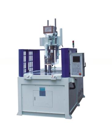 China Verticale injectievormmachine van 55T 40mm schroefdiameter voor 1,8T ejectorkracht Te koop