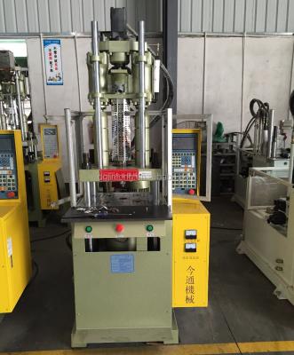 China Bimetallische schroef en loop verticale injectievormmachine voor kunststof 45T Te koop