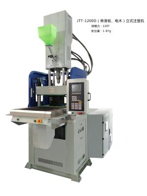 China JINTONG 120T BMC Spritzgießmaschine mit Einfachgleittisch JTT-1200D zu verkaufen