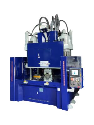 China 200T Low Work Table Rotary Table Vertical Injection Machine for sale