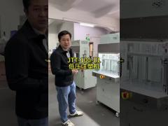 Hot Melt Low Pressure Injection Molding Machine JTT-100-DLZ For Manufacturing Plant