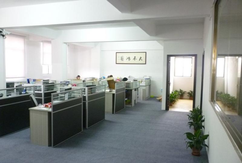 Verified China supplier - Yangjiang Huiqing Trade Co., Ltd.