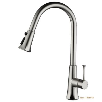 China Modern Stylish Modern Single Lever Sink Faucet Bathroom Kitchen Brass Faucet for sale